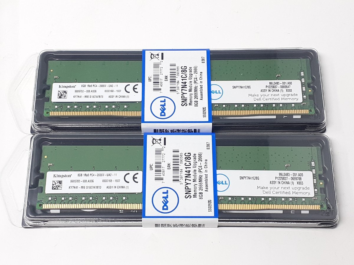 CFD DDR4 動作未確認 シー・エフ・デー販売 CFD販売 CFD Standard