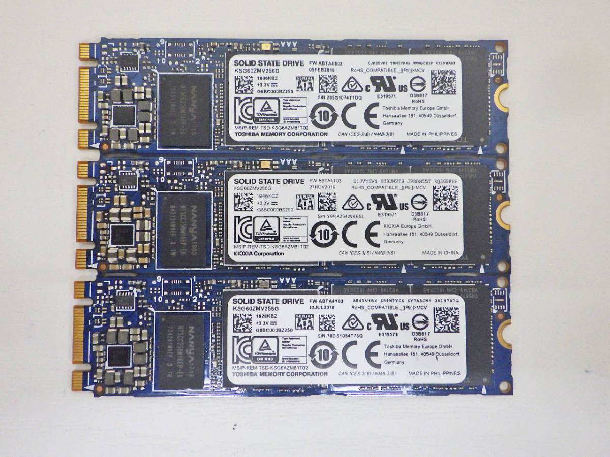 中古SSD 3台セット TOSHIBA KSG60ZMV256G M.2 2280 SATA M.2 256GB 動作確認済み