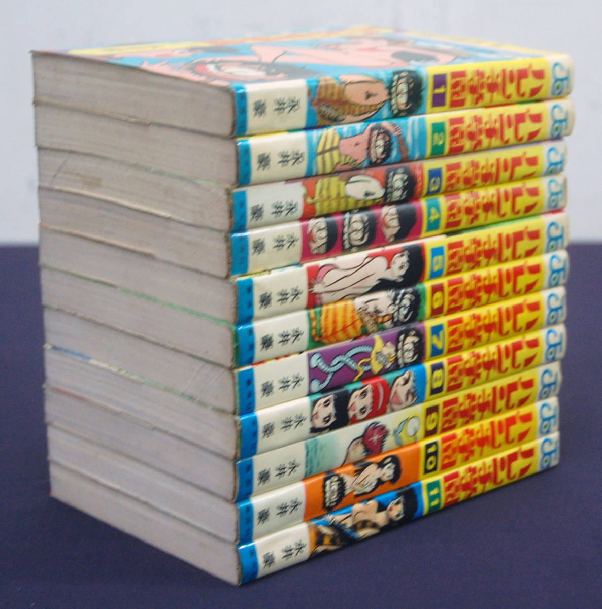 永井豪『ハレンチ学園』(1)〜(11) 11冊セット 3〜11巻初版 ジャンプ