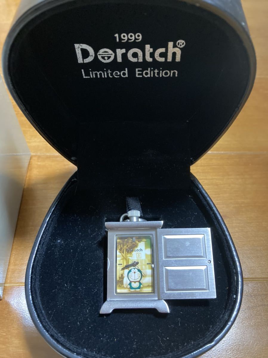 ドラッチ ドラえもん 自動巻き 懐中時計 1999 LIMITED EDITION 美品