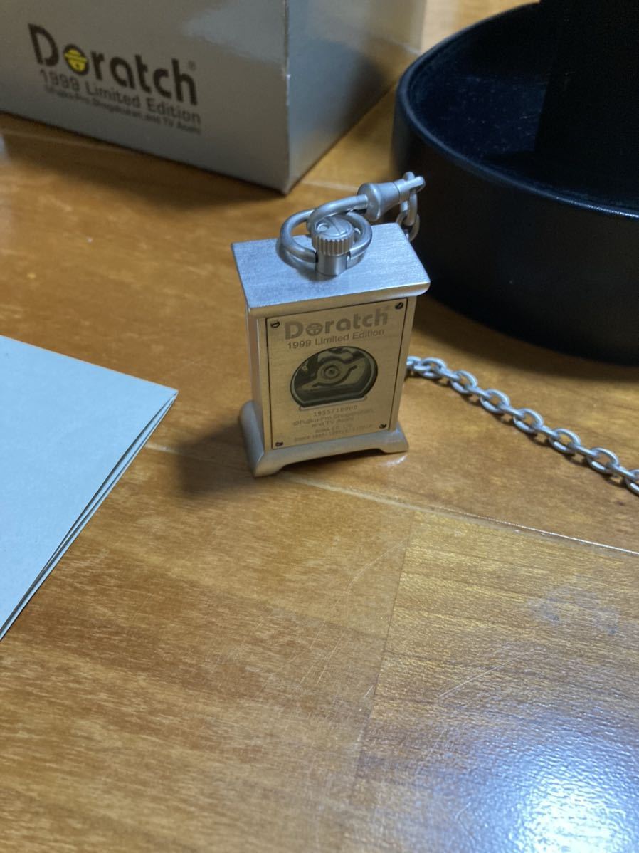ドラッチ ドラえもん 自動巻き 懐中時計 1999 LIMITED EDITION 美品