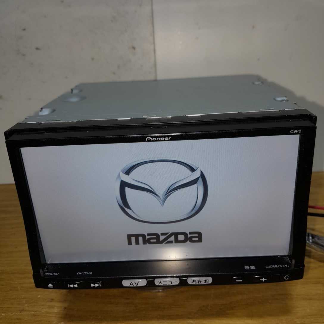 マツダ純正パイオニア C9P8 2015年第1.1.0版地図データ(管理番号