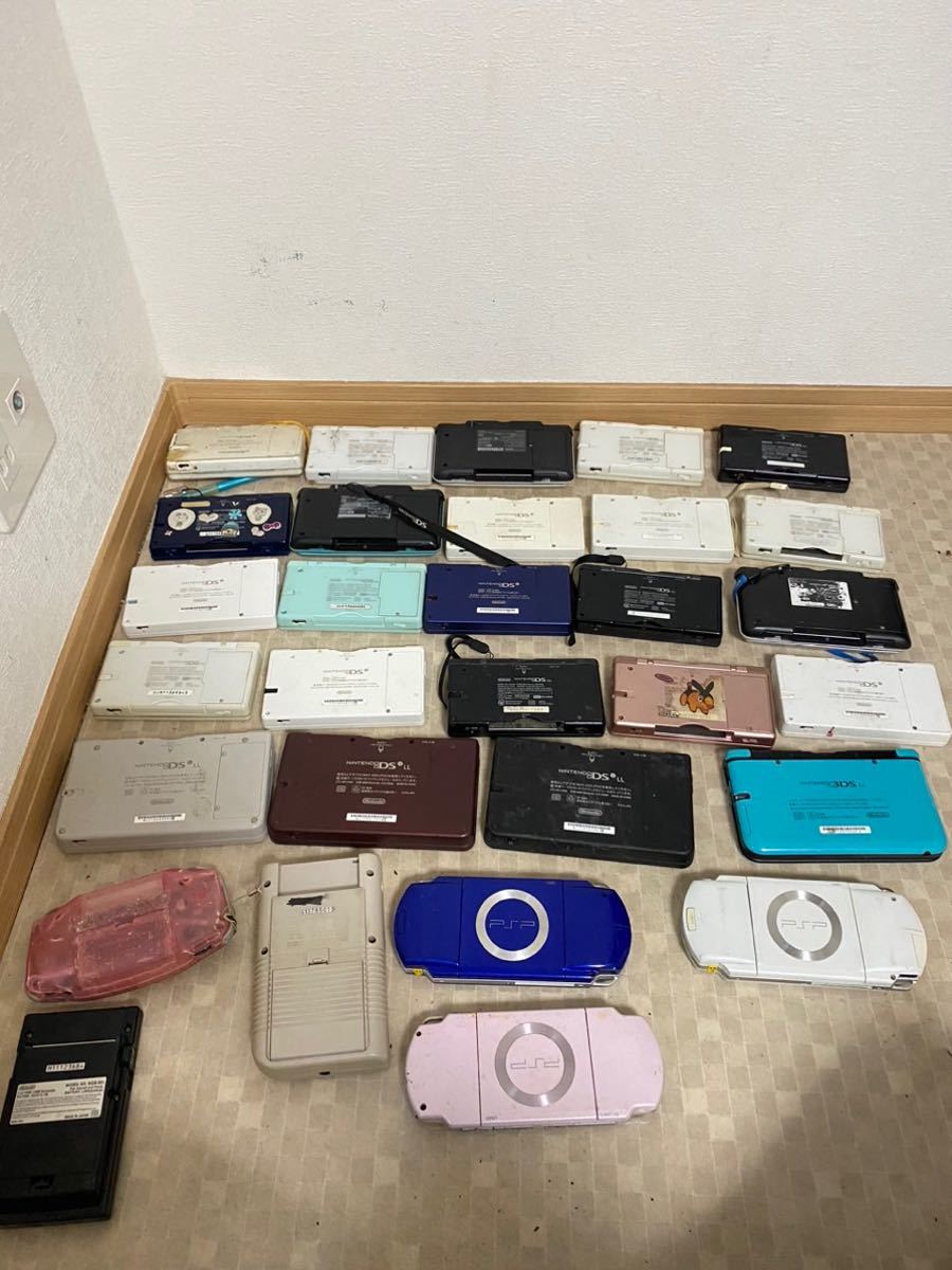 3DSLL 1台PSP 2000 1台PSP 1000 2 台Gameboy 3台DS 3