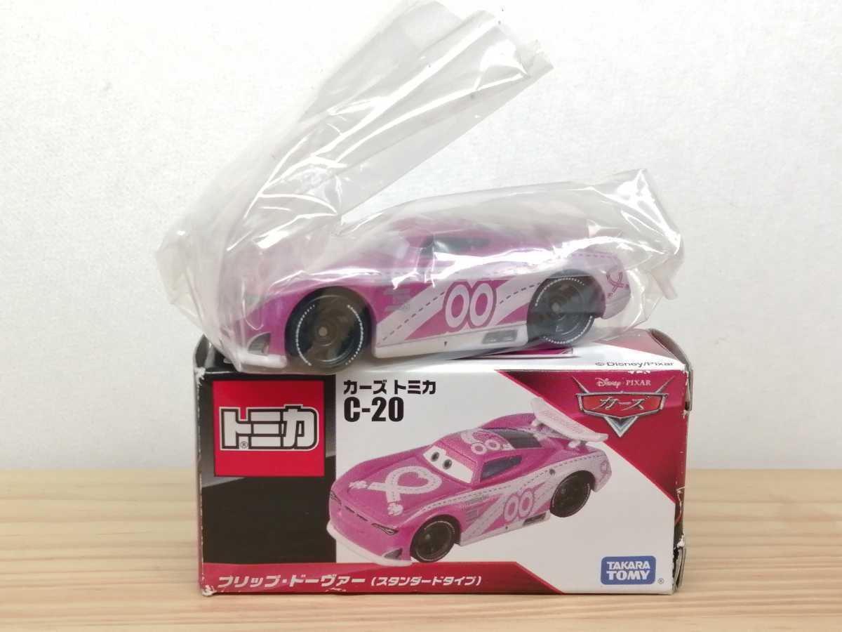 廃盤 カーズ トミカ C-20 フリップ・ドーヴァー (スタンダードタイプ