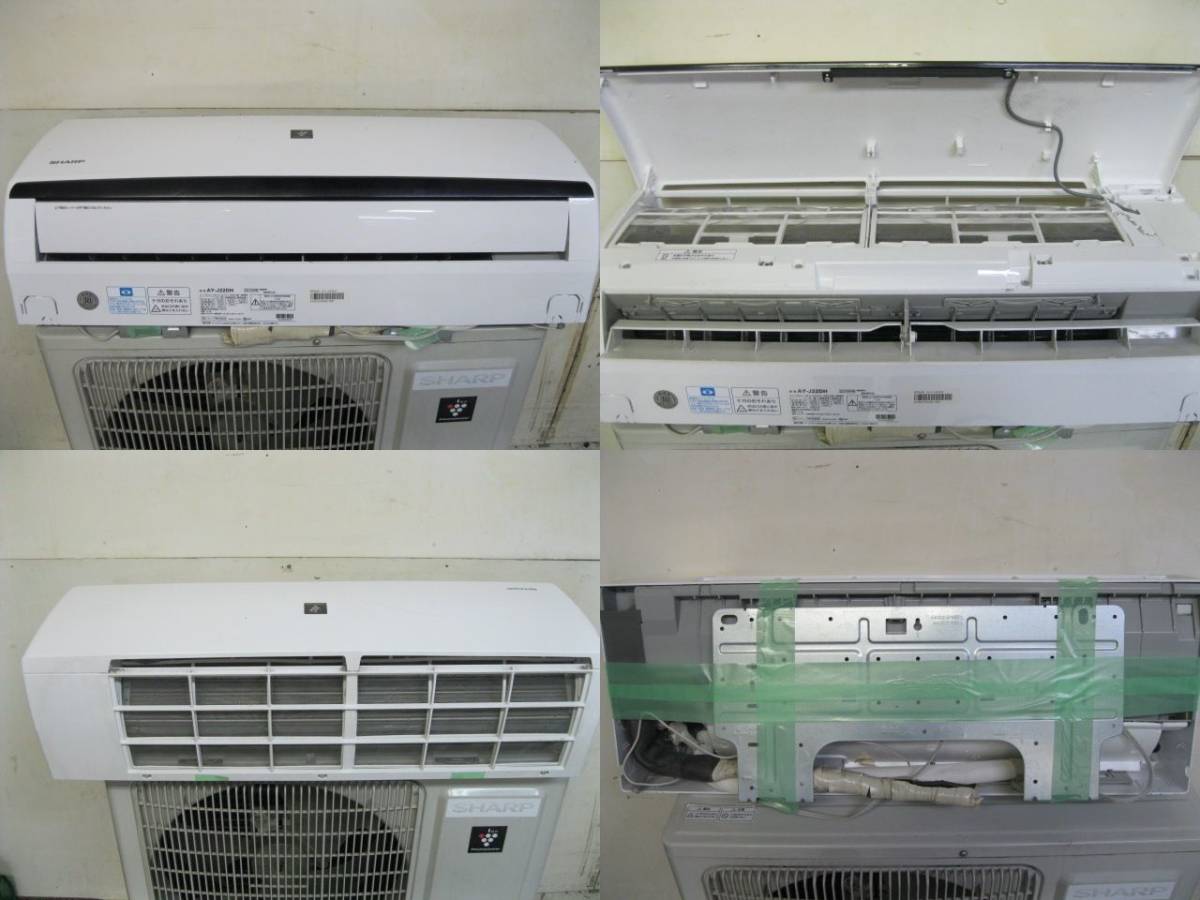 シャープ AY-J22DH エアコン SHARP 