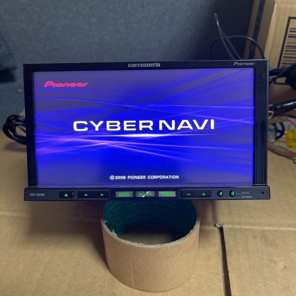 カロッツェリア 楽ナビ メモリーナビ AVIC-RZ700 2016年版 地デジ⁄DVD