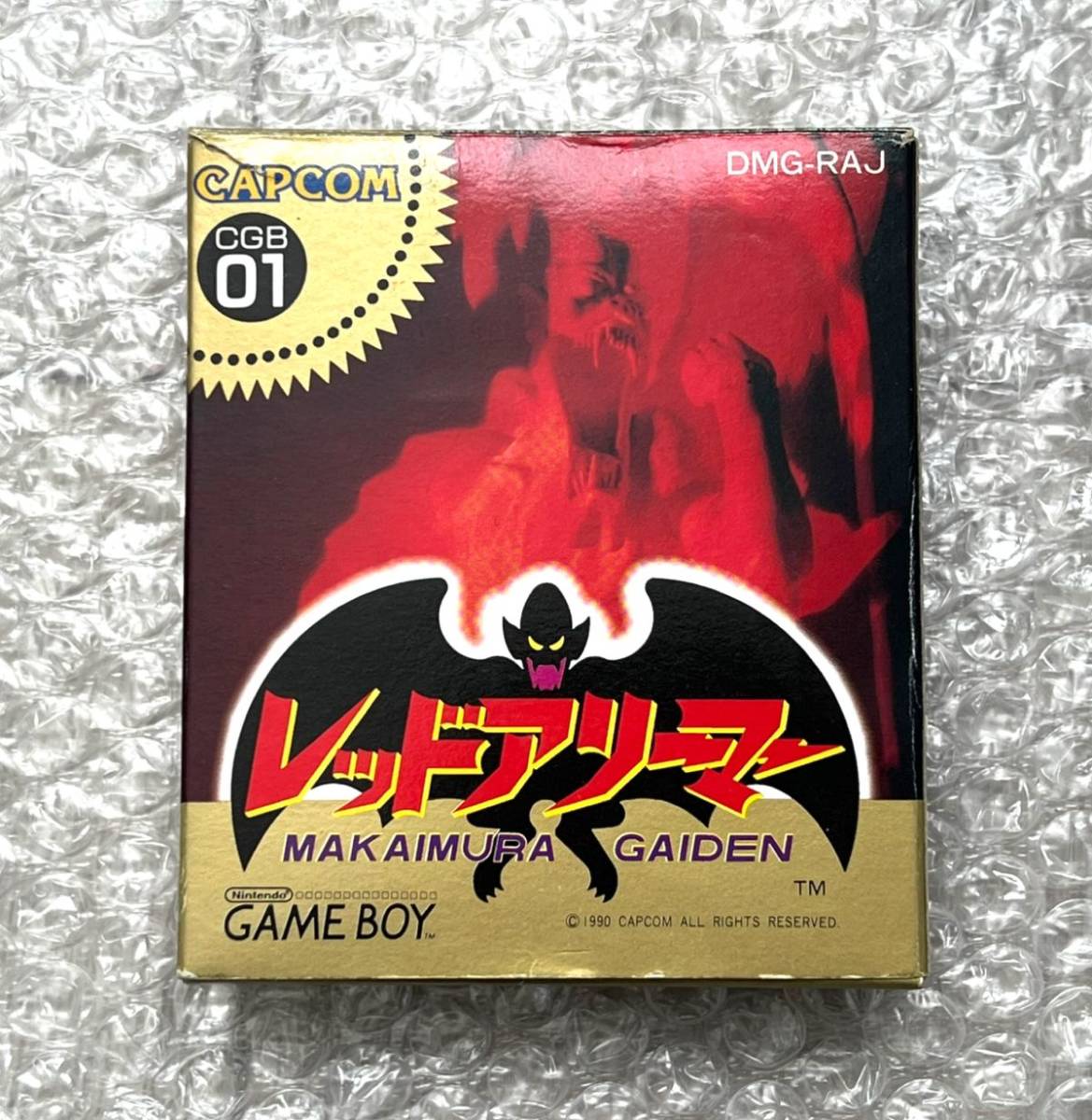 箱説付属・動作確認済み〉GB ゲームボーイ レッドアリーマー 魔界村 