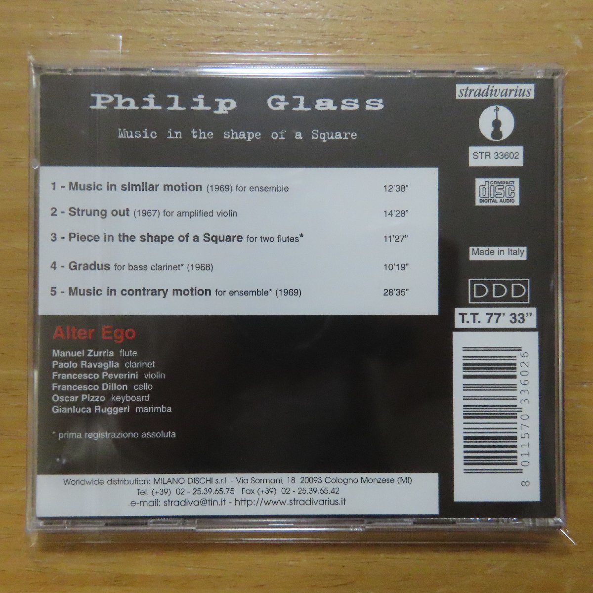 8011570336026; CD ALTER EGO / GLASS: MUSIC IN THE SHAPE OF A SQUARE(その他 ...