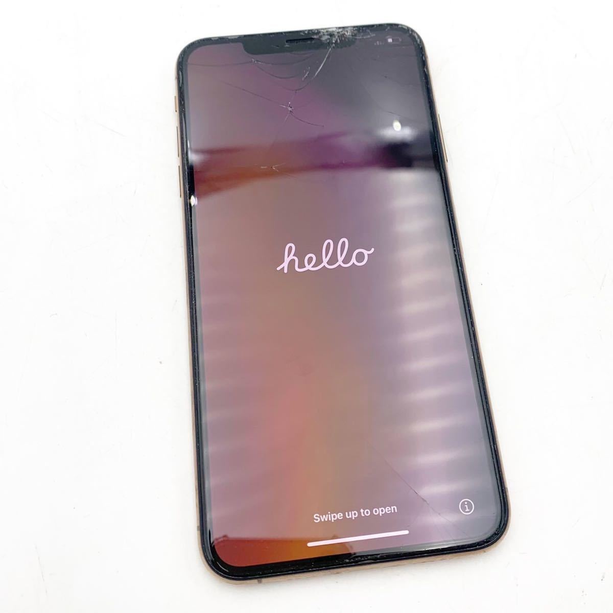 iPhone XS - 256GB | Apple Best Silver Gray Space Unlocked 