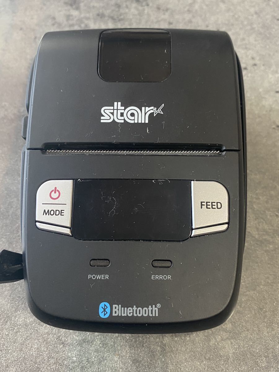 シャープレジスター 高額上位ハンドスキナャナRZ-4BR1C純正品 111491