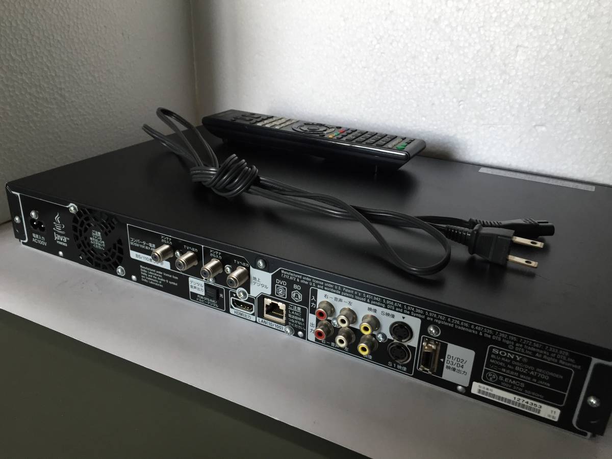 SONY ソニー 500GB 2チューナー (2番組同時録画) ブルーレイレコーダー