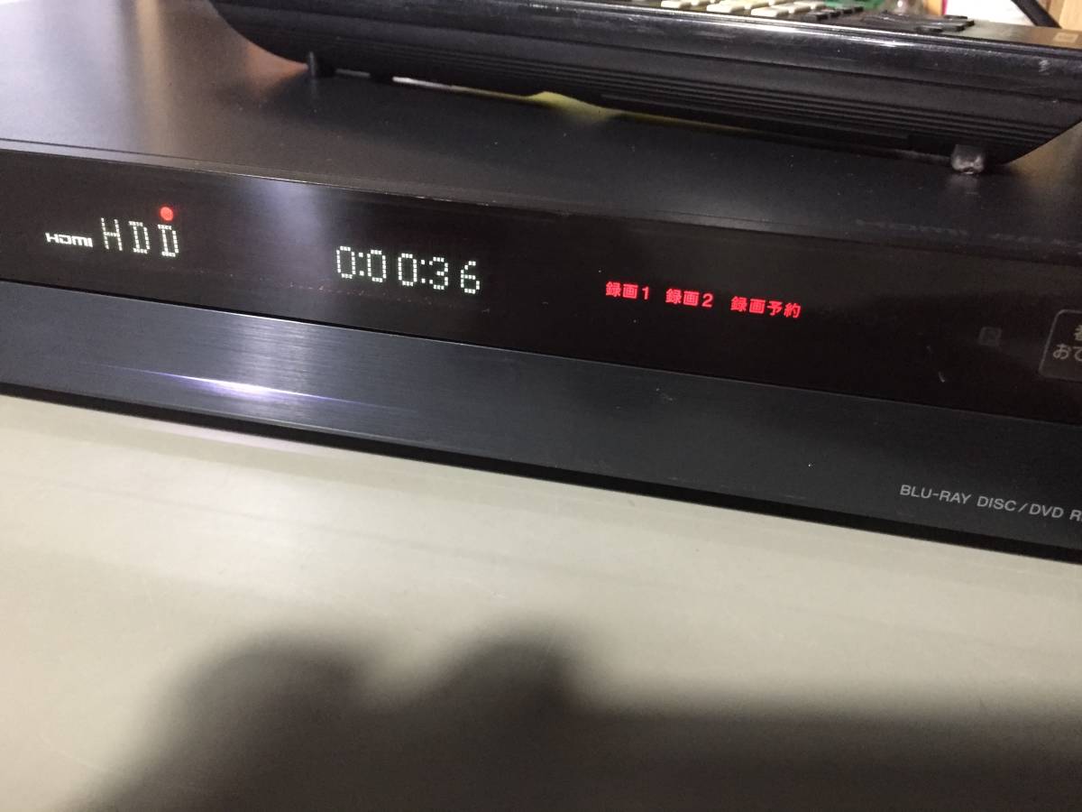SONY ソニー 500GB 2チューナー (2番組同時録画) ブルーレイレコーダー