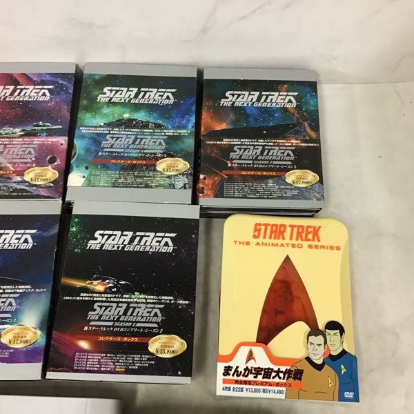 TREK STAR DVD ORIGINAL SERIES SEASON1～3セット 1円〜 訳あり DVD