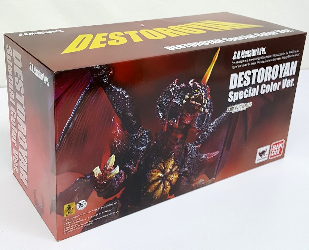 S.H.MonsterArts デストロイアSpecial Color Ver. DAD ギャルソン 特注ラグジュアリーネックパッド タイプディルス