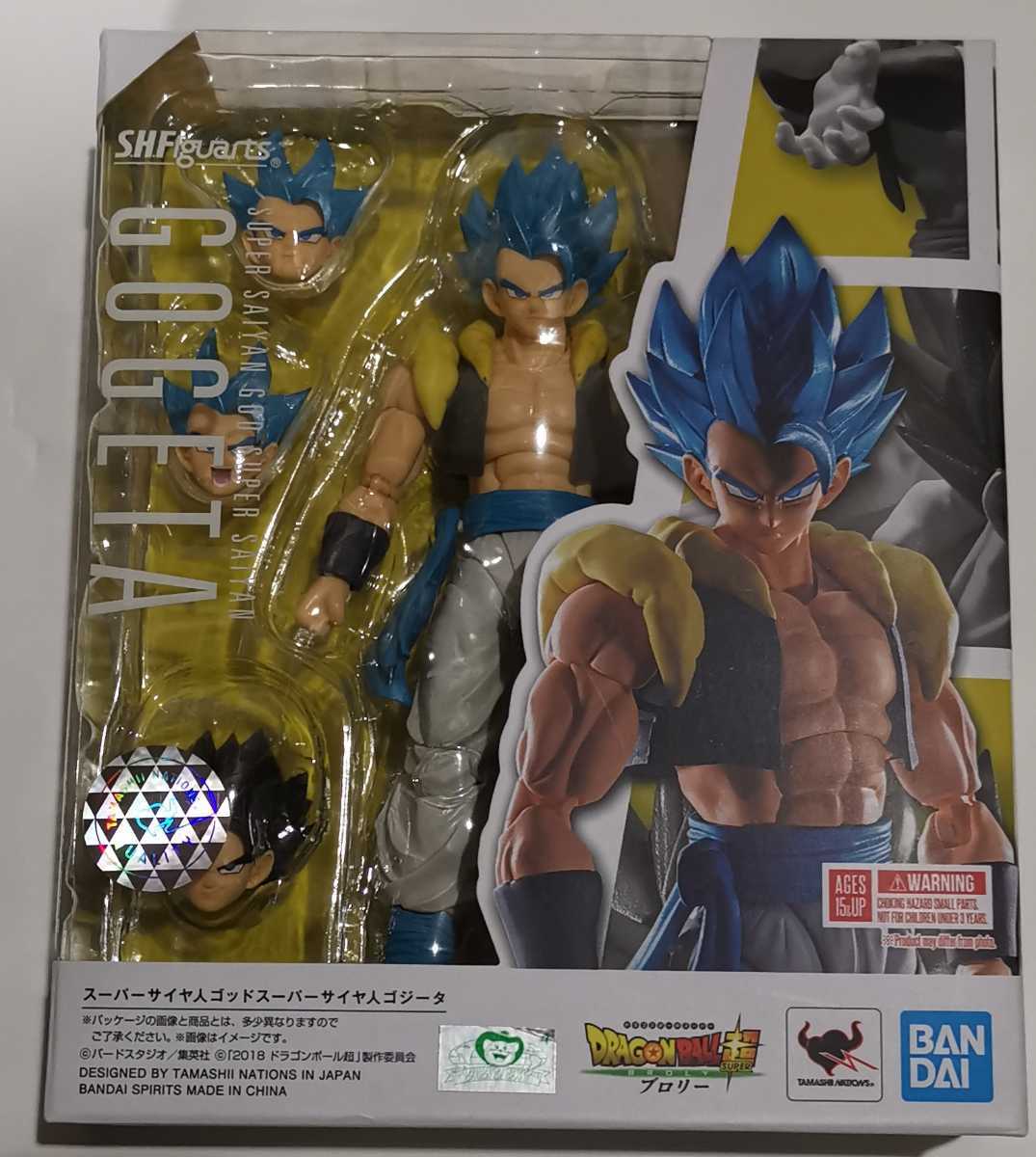 S.H.Figuarts スーパーサイヤ人ゴッドスーパーサイヤ人 ゴジータ 