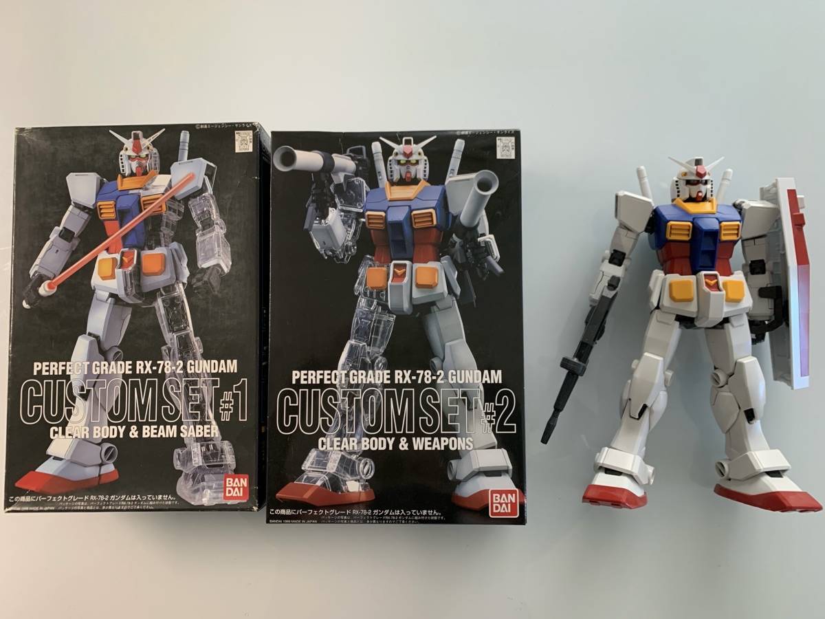 バンダイ 1/60 PG RX78-2 ガンダム 、カスタムセット1、カスタムセット2 　3点セット　パーフェクトグレード　機動戦士ガンダム