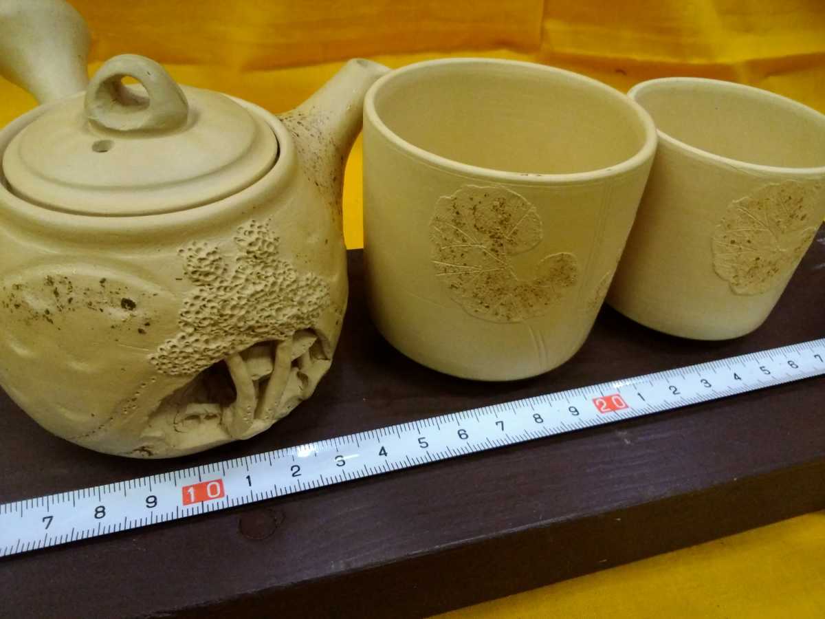 煎茶道具 古玩 景徳鎮 京焼 急須 万古焼　実家新潟の蔵整理中の品です。