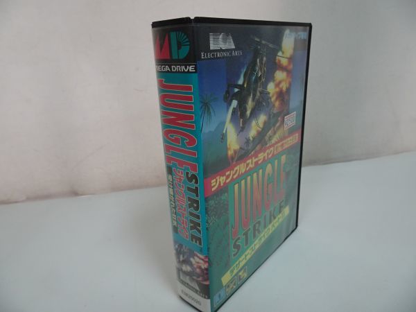 ☆ジャングルストライク デザートストライク パート2 MD 【メガ 