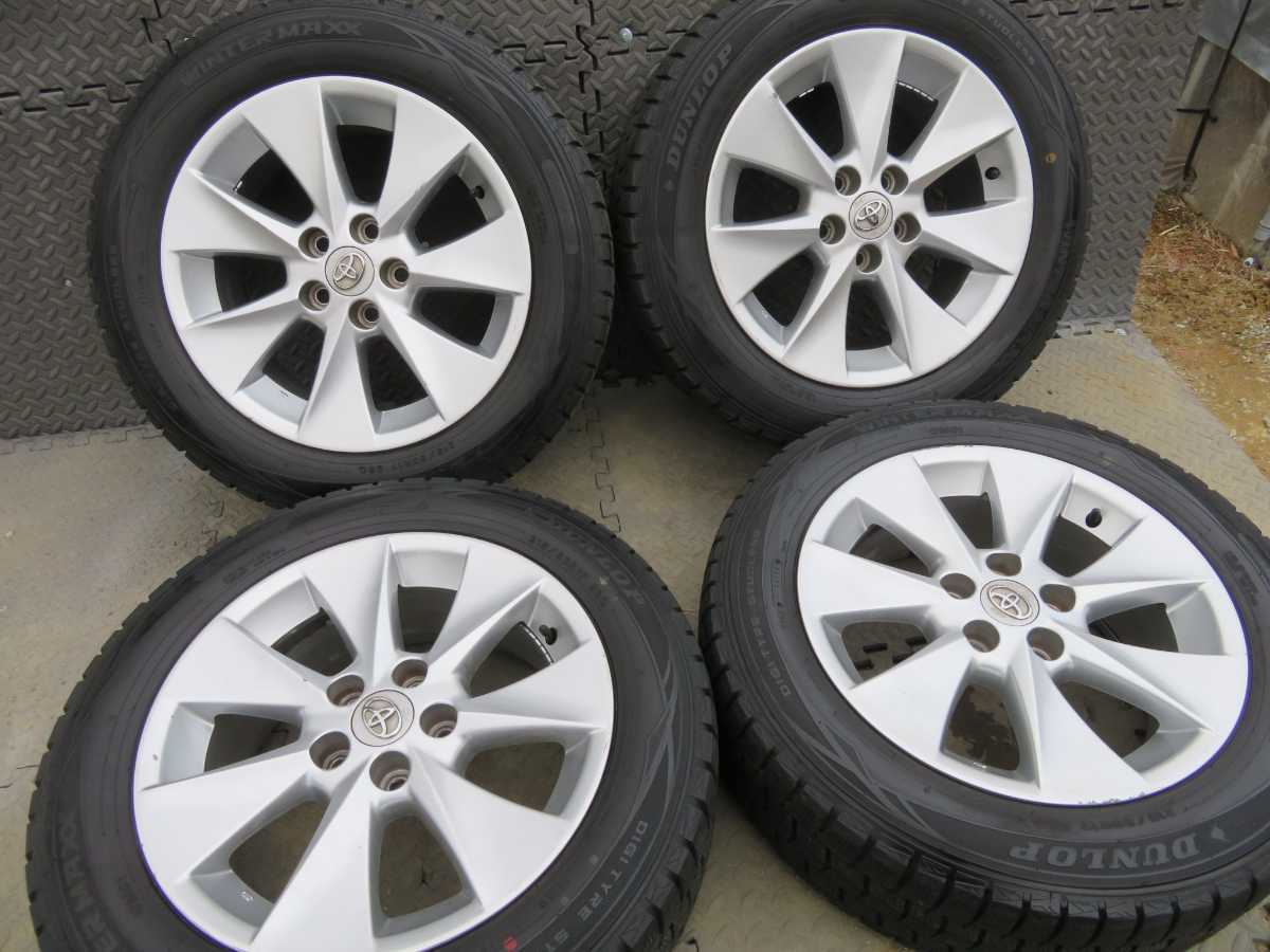 20インチ 8.5J 中古 ANHELO +35 9.5J アネーロ シュパーヴ 20in 