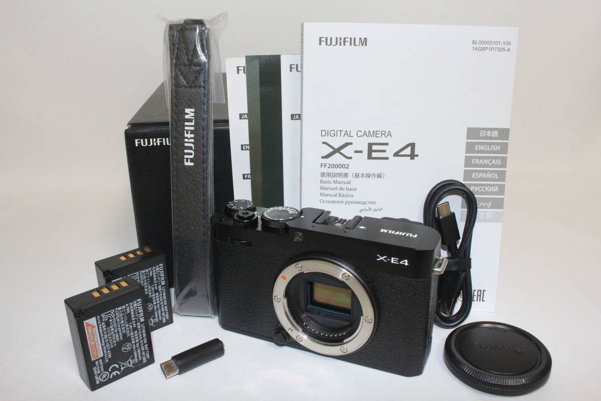 富士フイルム、小型・軽量化した1億200万画素ミラーレスカメラ ミラー