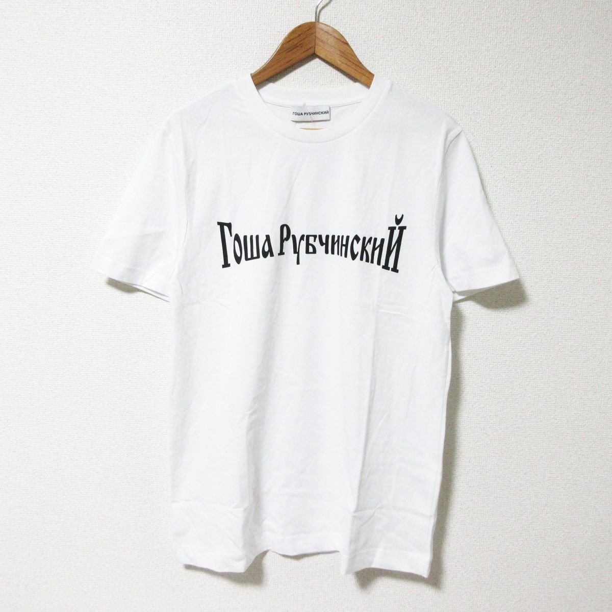 タグ付き Gosha Rubchinskiy ゴーシャラブチンスキー 半袖 ロゴ 
