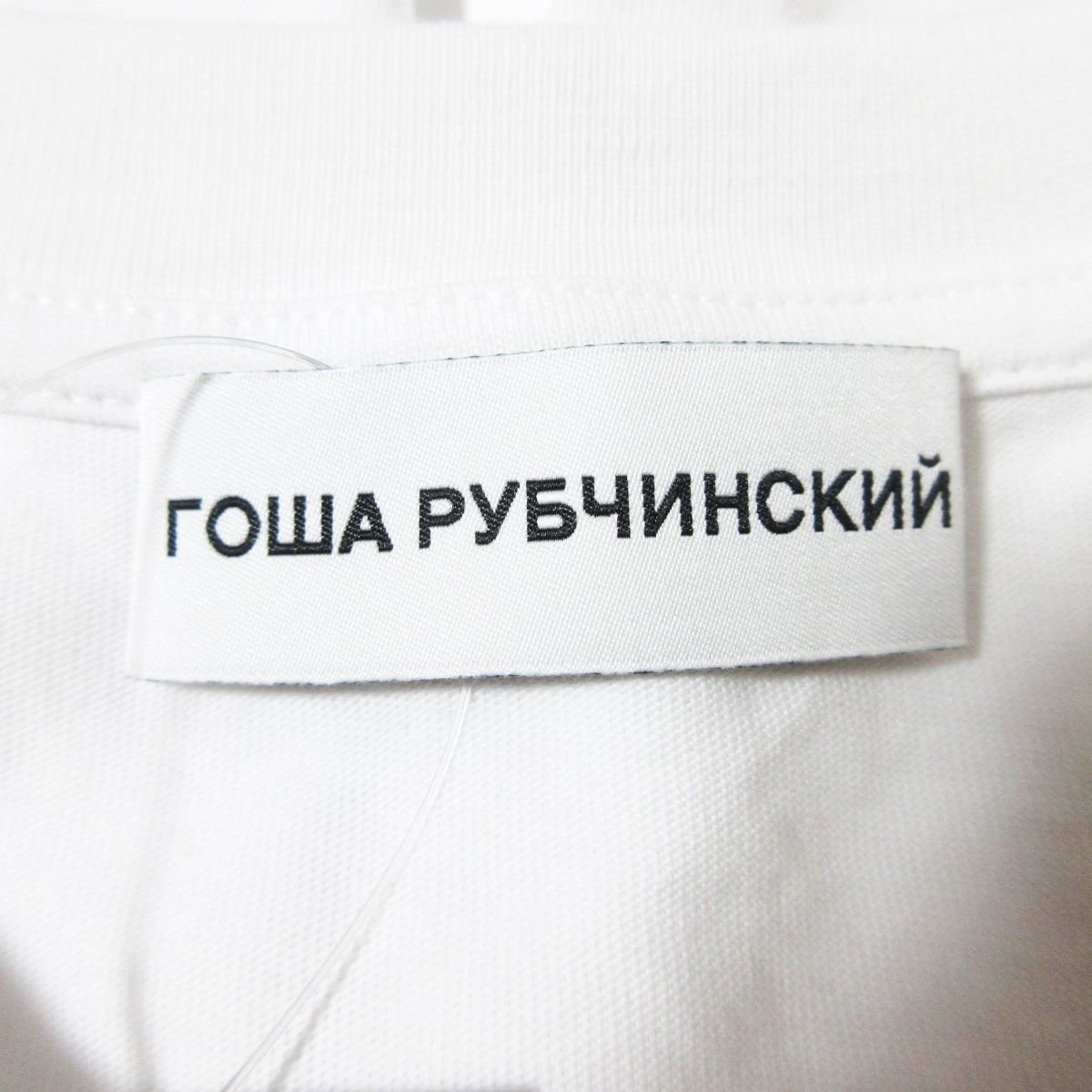 タグ付き Gosha Rubchinskiy ゴーシャラブチンスキー 半袖 ロゴ 