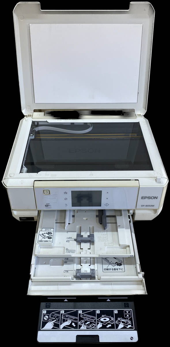 エプソン EP-805AW インクジェットプリンタ ジャンク品 【公式通販】