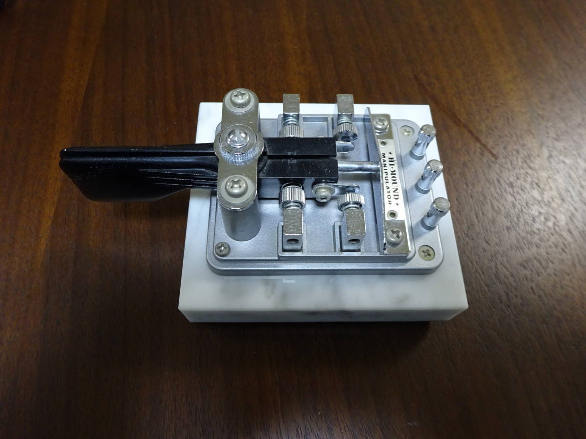 Hi-Mound MK-705 マニピュレーター 【公式通販】