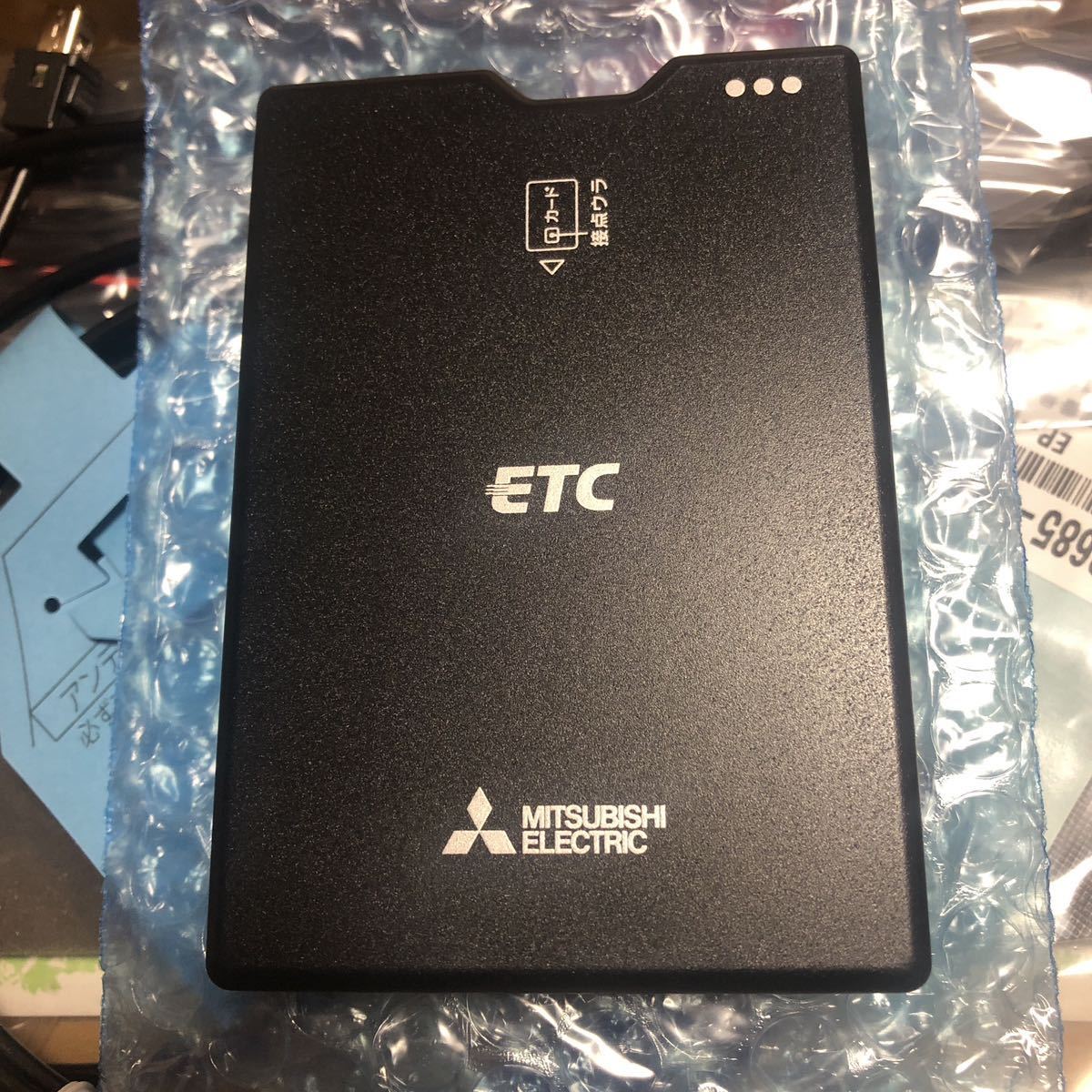 ETC車載器 ダイハツ純正 【公式通販】