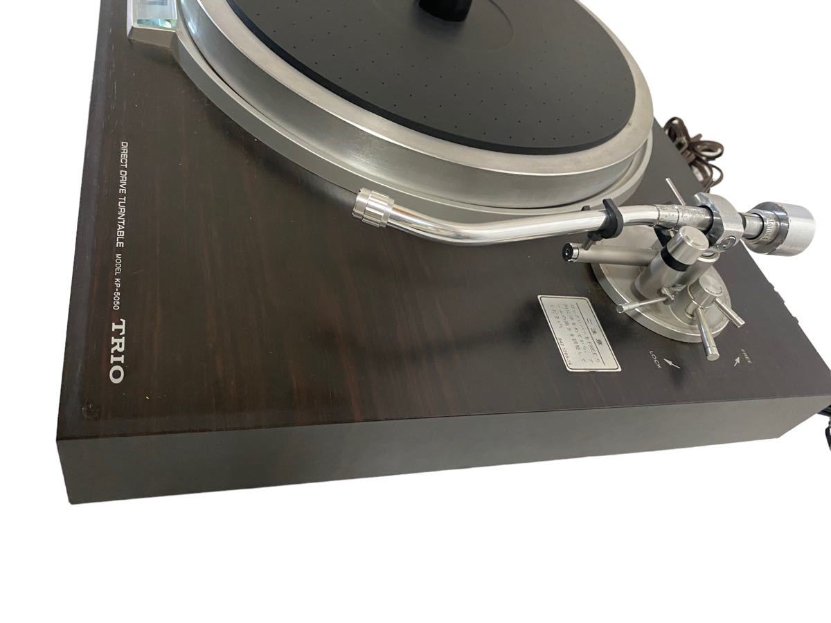 完動品 TRIO ・KP-5050／レコードプレーヤー 美品 完動品 TRIO KP-5050