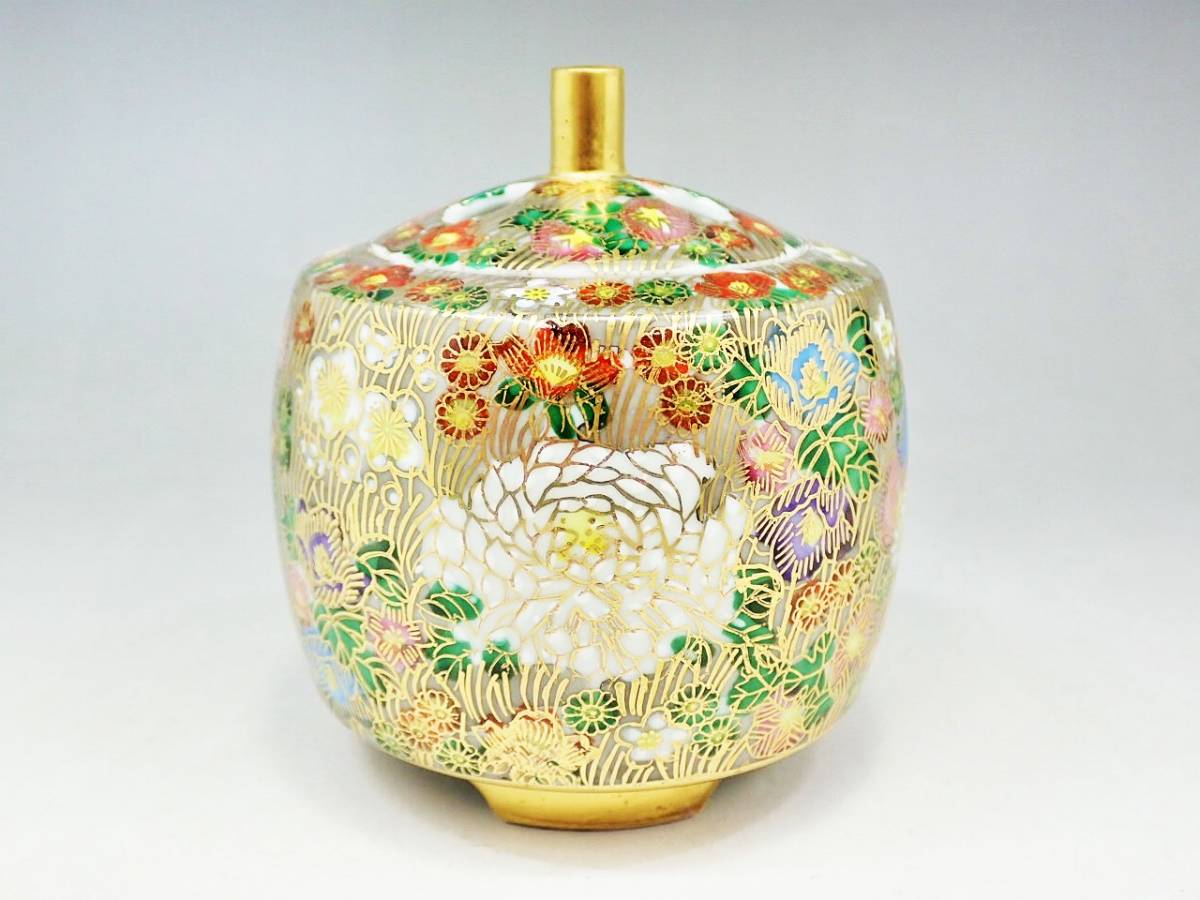 CC507 【加藤麦袋】 瀬戸志野 茶碗／共箱付 美品！ h 【公式通販】