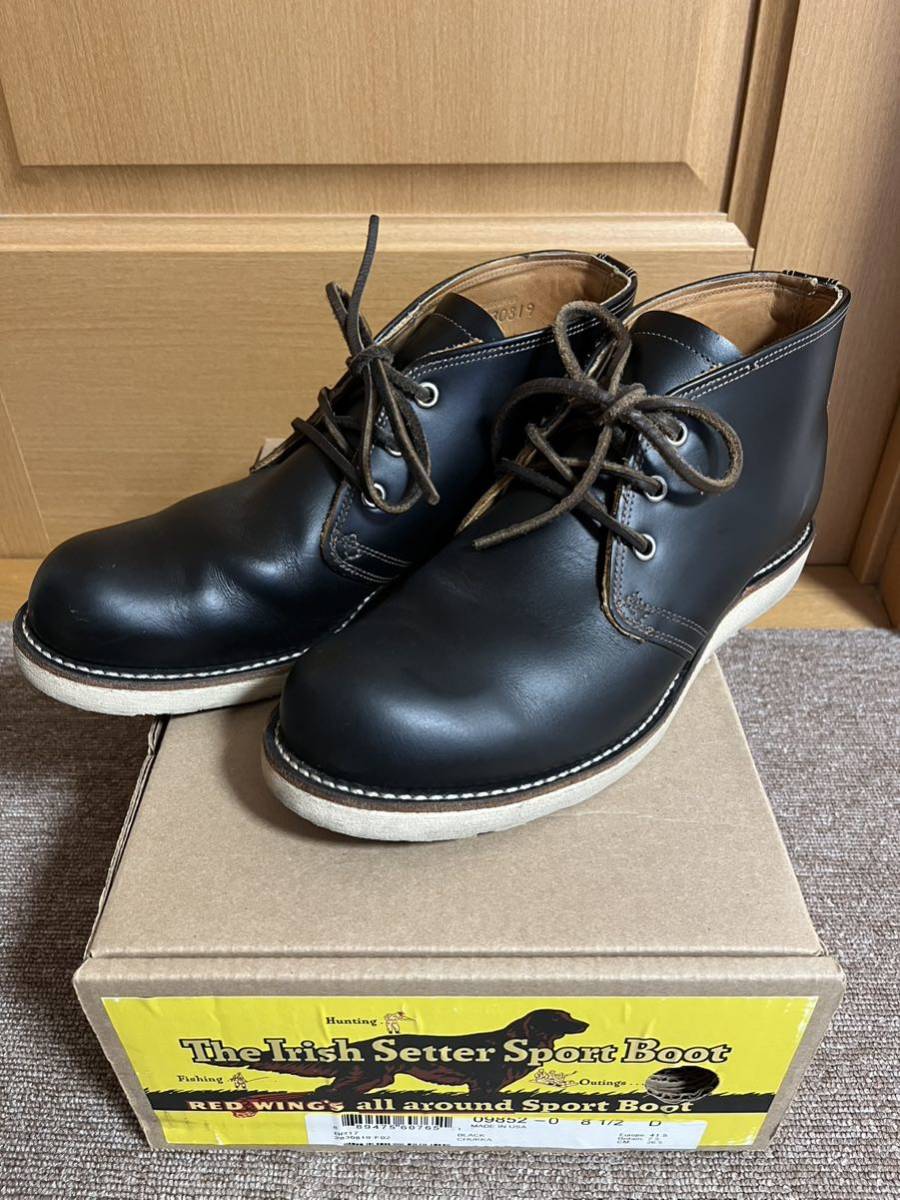 REDWING 9852 8.5D アイリッシュセッター レッドウィング チャッカ