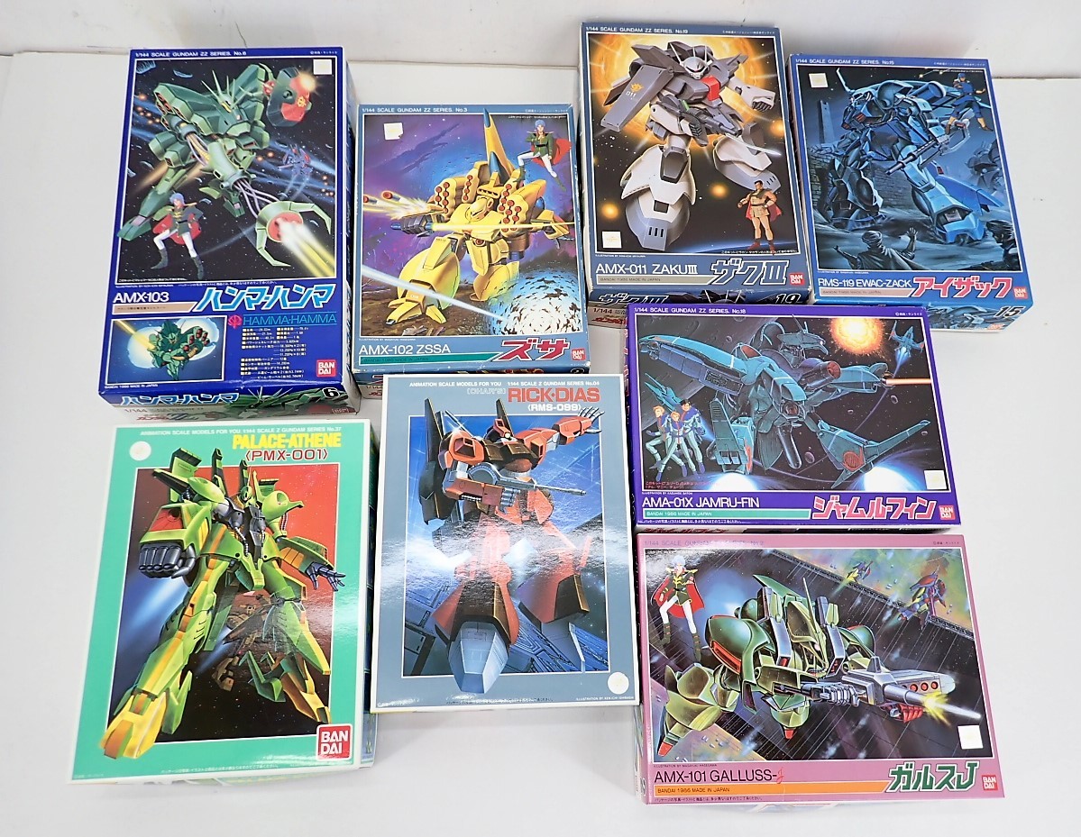 34△120/【未組立】ガンダムZ、ZZシリーズ 旧キット ハンマ・ハンマ 