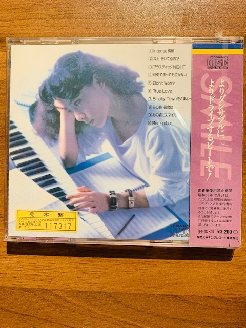 未開封 / 未使用 / プロモ / CD / 鮎川麻弥 / SMILE スマイル / K32X-298 / 1988年 /