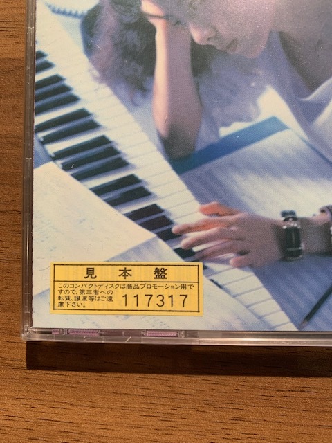 未開封 / 未使用 / プロモ / CD / 鮎川麻弥 / SMILE スマイル / K32X-298 / 1988年 /