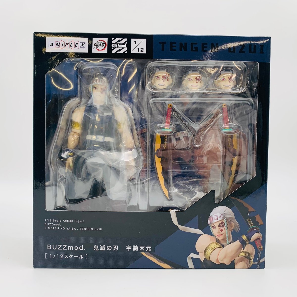 新品未開封 BUZZmod. 鬼滅の刃 1/12 宇髄天元