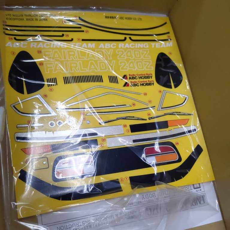 ABCホビー ABC 240ZG 01スーパーボディ フェアレディ 01スーパーボディ