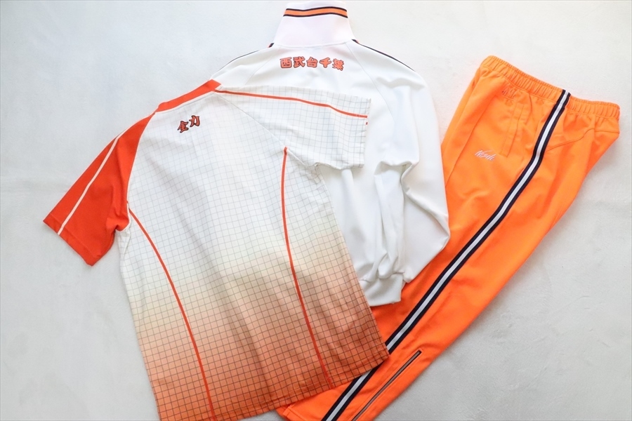 西武台千葉 陸上部 nishi spors ジャージ上下+cramerPRO Tシャツ3点 