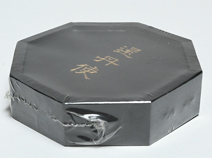 墨運堂 造 「還丹使」 八角墨 箱付 y021212 】書法 文房四宝 文房具(書 