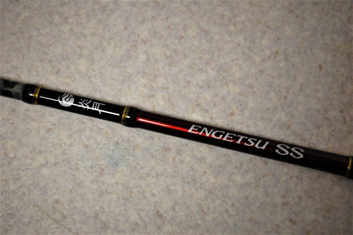 送料込み シマノ 炎月 エンゲツ ENGETSU SS B70ML-S 【公式通販】