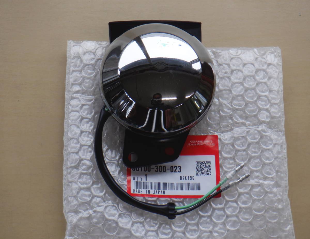 新品 純正 CB750K　ホーンAssy