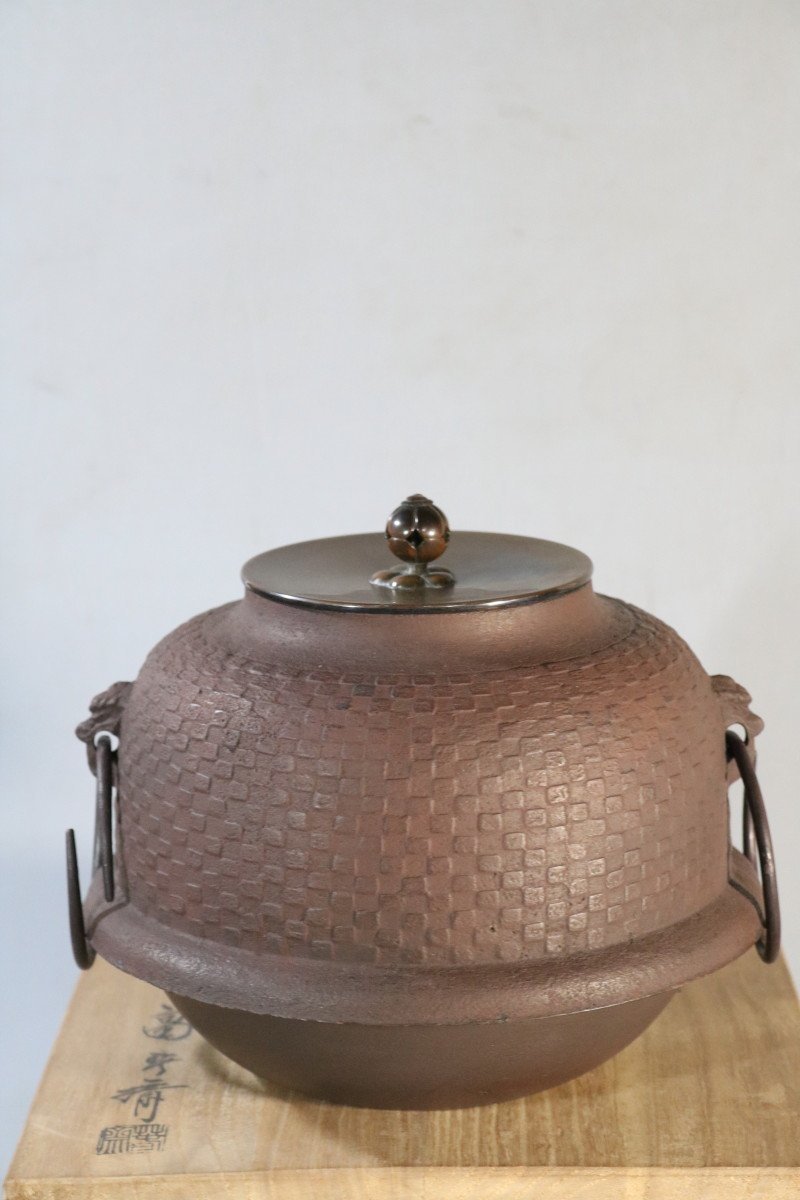 E487　真形釜/釜師畠春斉/鉄釜/茶道具/茶釜/木箱付き/48968