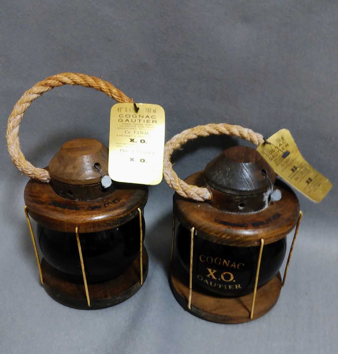 未開栓GAUTIER ゴーティエ XO ランタン型ボトル 推定 1円～/古酒