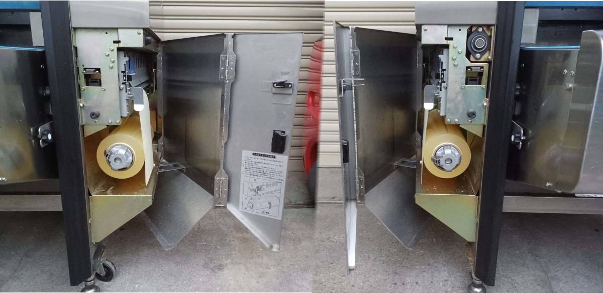 ◇イシダ 自動計量包装値付機 WM-UNI◇ハカリ、鮮魚店、ラベルプリンタ 