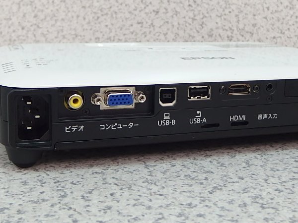 【美品】EPSON EB-1785W プロジェクター ランプ点灯時間0時間 □β EPSON プロジェクター プロジェクターEB-1785Wランプ点灯時間