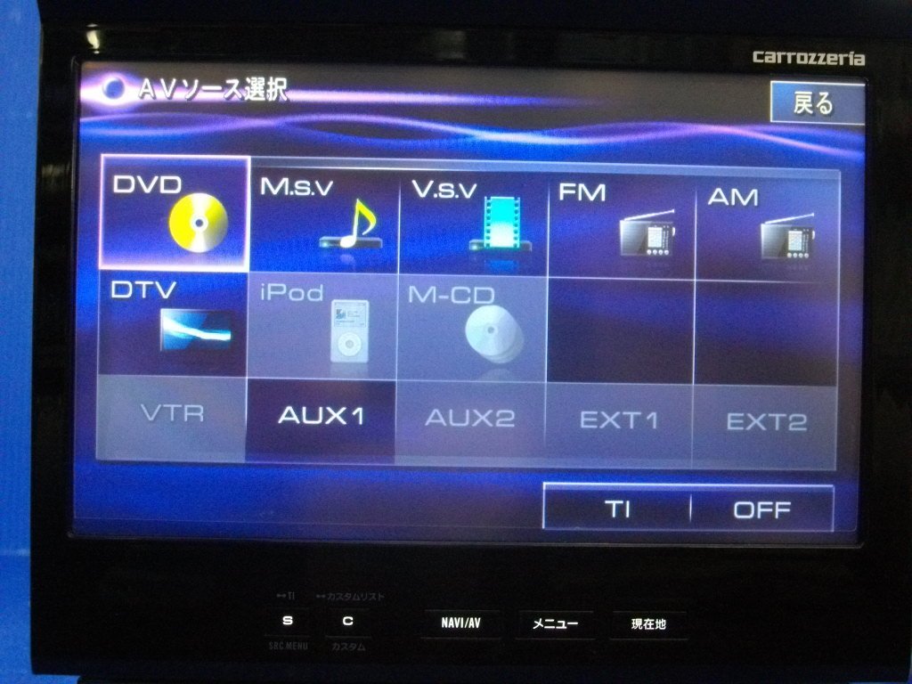 車 carrozzeria サイバーナビVH-9000 訳あり商品