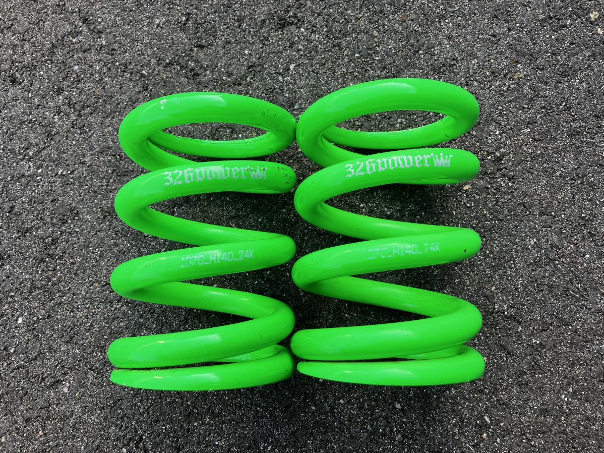 326power チャラバネ マジバネ ID70 H140 24K チャラバネ ID70 H140