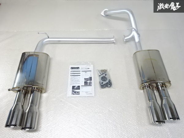 未使用アウトレット TOMMYKAIRA トミーカイラ ZVW40 ZVW41 プリウスα PREMIUM 01S 左右4本出し セミステン マフラー 1T005Z04 棚32-4