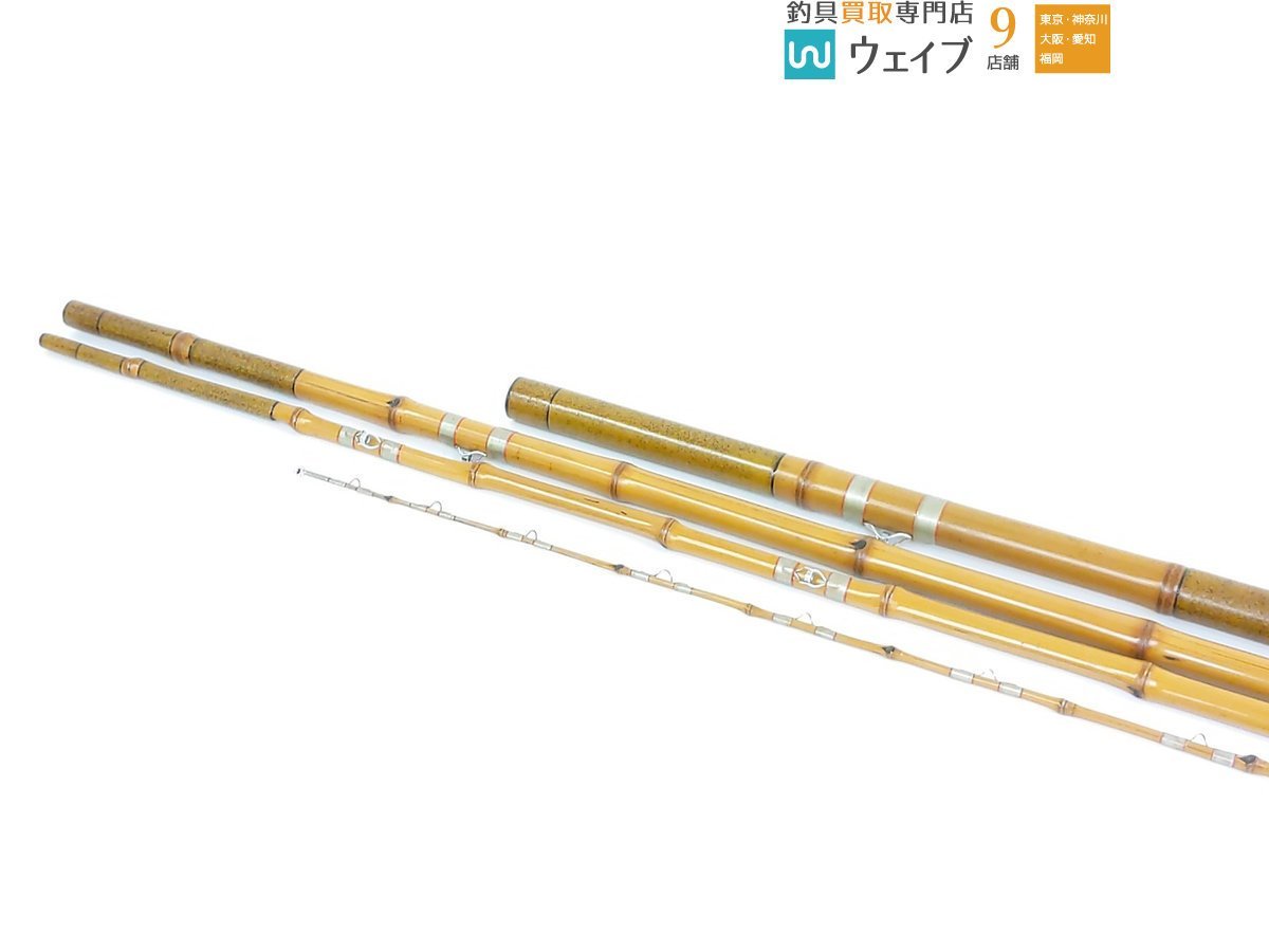 石鯛竿 4本継 約545cm 和竿 竹竿 ジャンク品