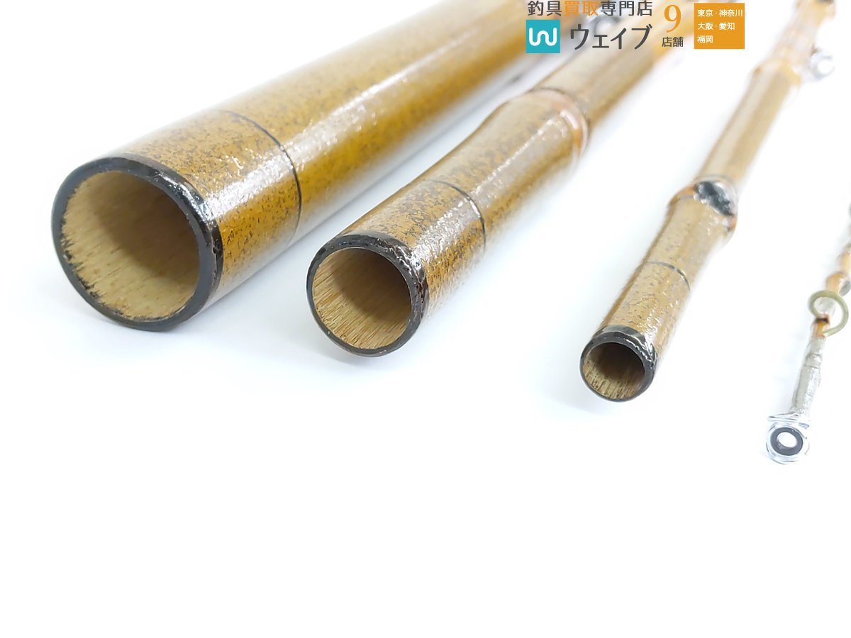 石鯛竿 4本継 約545cm 和竿 竹竿 ジャンク品